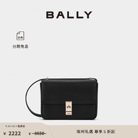 BALLY 巴利 女士黑色皮革迷你包6302311 黑色 均码