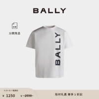 BALLY 巴利 24春夏男士白色棉质T恤6306479 白色 XS