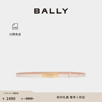 BALLY 巴利 Emblem徽章标识米色女士腰带6306849 米色 85