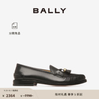 BALLY 巴利 男士黑色皮革乐福鞋6304677 黑色 39