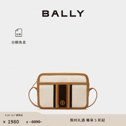 BALLY 巴利 男士拼色皮革单肩斜挎包6304838 拼色 均码