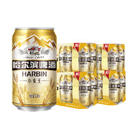 88VIP：哈尔滨啤酒 哈啤小麦王10度330ml*24听整箱批发清醇爽口易拉罐