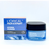 L'OREAL PARIS L'ORÉAL 欧莱雅 男士水能保湿强润霜50ml 补水保湿易吸收不油腻 男士面霜乳液