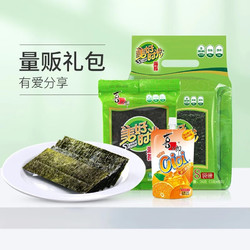 美好时光 海苔片原味3g*8袋+赠cici果冻