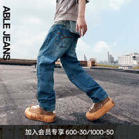 ABLE JEANS【直筒滑板裤】24冬季男士宽松立体膝牛仔裤801619 复古工装蓝 31/34