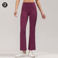 lululemon Softstreme™ 女款拉链款喇叭裤 LW5FGQA