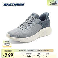 SKECHERS 斯凯奇 男绑带休闲运动鞋舒适户外跑步鞋118303