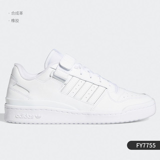 adidas 阿迪达斯 正品三叶草男子魔术贴板鞋新款经典休闲鞋FY7755