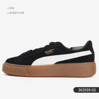 PUMA 彪马 正品 SUEDE PLATFORM CORE 女子蕾哈娜休闲松糕鞋363559