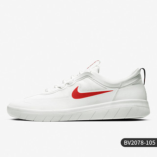 NIKE 耐克 正品2021夏季新款SB NYJAH FREE 2男低帮板鞋 BV2078