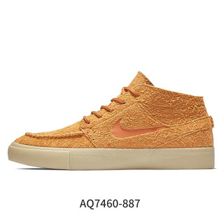 NIKE 耐克 正品SB ZOOM JANOSKI MID CRAFTED 男子滑板鞋 AQ7460