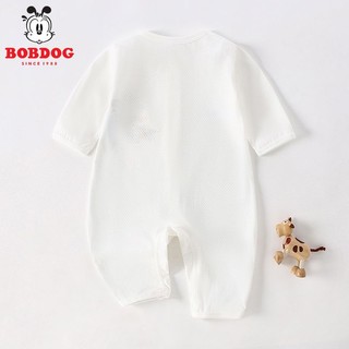 百亿补贴：BoBDoG 巴布豆 夏季薄款婴儿衣服宝宝纯棉八分袖贴身新生儿连体衣空调哈衣