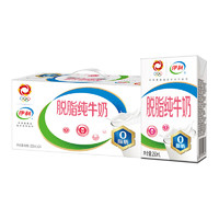 yili 伊利 脱脂牛奶250ml*24盒/箱