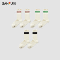 三福【3双装】女二骨半袜 学院杠条堆堆袜抗菌女袜袜子