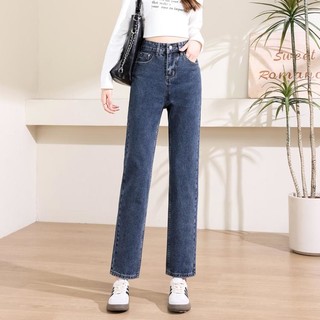 JEANSWEST 真维斯 高级感直筒牛仔裤女春秋2024新款高腰简约休闲显瘦小个子女