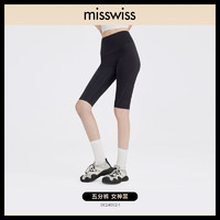 MissWiss 女士收腹提臀打底裤