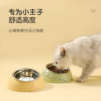 88VIP：HOUYA 猫碗猫粮狗碗猫食盆盘喂水斜口饭碗喂食保护颈椎宠物猫咪用品