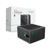 九州风神（DEEPCOOL）额定650W PQ650P白金牌ATX3.1全模组主机电源（日系主电容/压纹线/FDB轴承/12年换新）