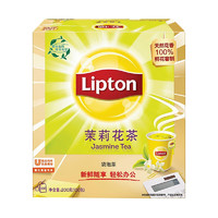 88VIP：Lipton 立顿 茉莉花茶袋泡茶鲜花窨制下午茶2g*100包自制茉香奶茶