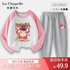 La Chapelle 卫裤套装