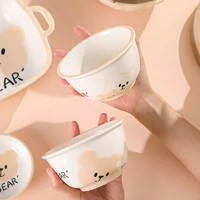 88VIP：CERAMICS 佩尔森 05928 可爱动物图案宝宝碗餐具套装 4.5英寸 多色可选