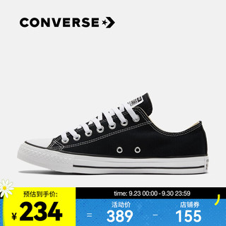 CONVERSE 匡威 Chuck Taylor All Star Core 中性运动帆布鞋 101001C 黑色 41