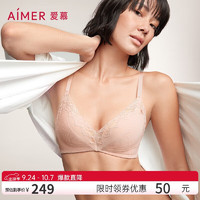 Aimer 爱慕 内衣女裸感无钢圈聚拢提托专利气泡杯文胸AM175541肤色C80