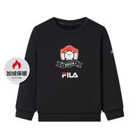 FILA 斐乐 男婴幼童（80-100）保暖冬季针织套头卫衣男童卫衣