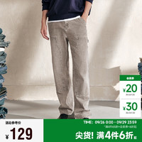 Semir 森马 男士拼接工装牛仔裤 109524124104