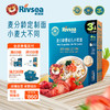 Rivsea 禾泱泱 麦分龄面条6个月以上营养辅食面 无添加食用盐白砂糖 儿童面条 3阶小宽面 胡萝卜番茄土豆牛肉味