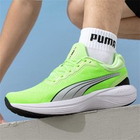 PUMA 彪马 男女同款跑步鞋 SCEND PRO ENGINEERED 378777 翠绿色-银色-白-05 41