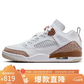 NIKE 耐克 篮球鞋男子乔丹JORDAN SPIZIKE运动鞋FQ1759-101白42.5