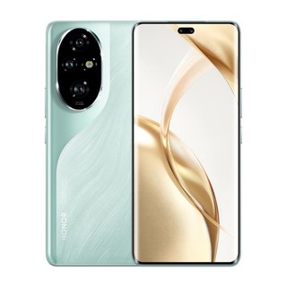 百亿补贴：HONOR 荣耀 200 Pro 5G手机 12GB+512GB 绒黑色