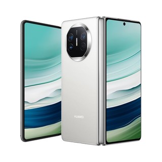 百亿补贴：HUAWEI 华为 Mate X5 折叠屏手机 12GB+512GB 幻影紫