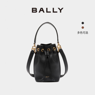 BALLY 巴利 24春夏Code皮革女士水桶包6306840