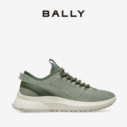 BALLY 巴利 男士绿色织物运动鞋6302848