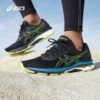 ASICS 亚瑟士 GEL-SUPERION 5男女跑鞋稳定支撑运动鞋