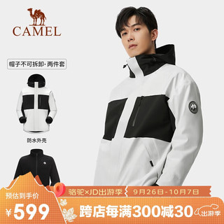 CAMEL 骆驼 熊猫系列冲锋衣男女三合一外套户外防水登山服[花花] A33CA3a1014