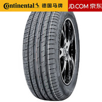 Continental 马牌 汽车轮胎 UC6 SUV 225/45R19 96W 适配领克06