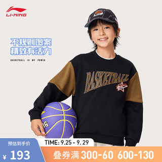 LI-NING 李宁 童装加绒保暖套头卫衣男小大童2024秋冬篮球系列百搭运动上衣 黑色-1 110cm