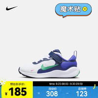 NIKE 耐克 REVOLUTION 7 幼童运动童鞋 FB7690-101 27码