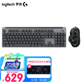 移动端、京东百亿补贴：logitech 罗技 G502 HERO 有线吃鸡游戏鼠标 K865无线蓝牙游戏机械键盘