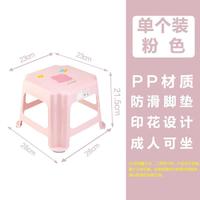 CHAHUA 茶花 塑料儿童小板凳防滑凳家用加厚小矮凳子垫脚凳换鞋凳日式椅子