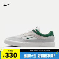 NIKE 耐克 SB MALOR 男款滑板鞋 FV6064-002