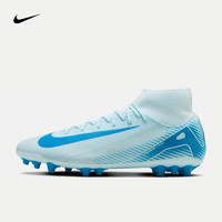 NIKE 耐克 MERCURIAL SUPERFLY 10 男款足球鞋 FQ8329-400