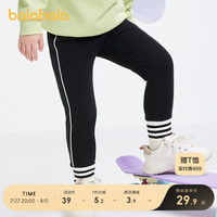 巴拉巴拉童装女小童裤子秋装儿童长裤舒适时尚简约甜美洋气打底裤