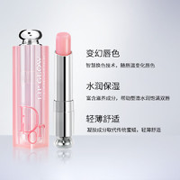 GUERLAIN 娇兰 迪奥烈艳蓝金唇膏口红丝绒999+魅惑润唇膏001滋润显白