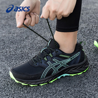 ASICS 亚瑟士 男款跑步鞋 166430-280479