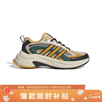 移动端、京东百亿补贴：adidas 阿迪达斯 男女运动鞋轻便耐磨休闲老爹鞋透气缓震跑步鞋 浅象牙色 45