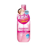 SANA 莎娜 胶原蛋白浓缩喷雾 250ml